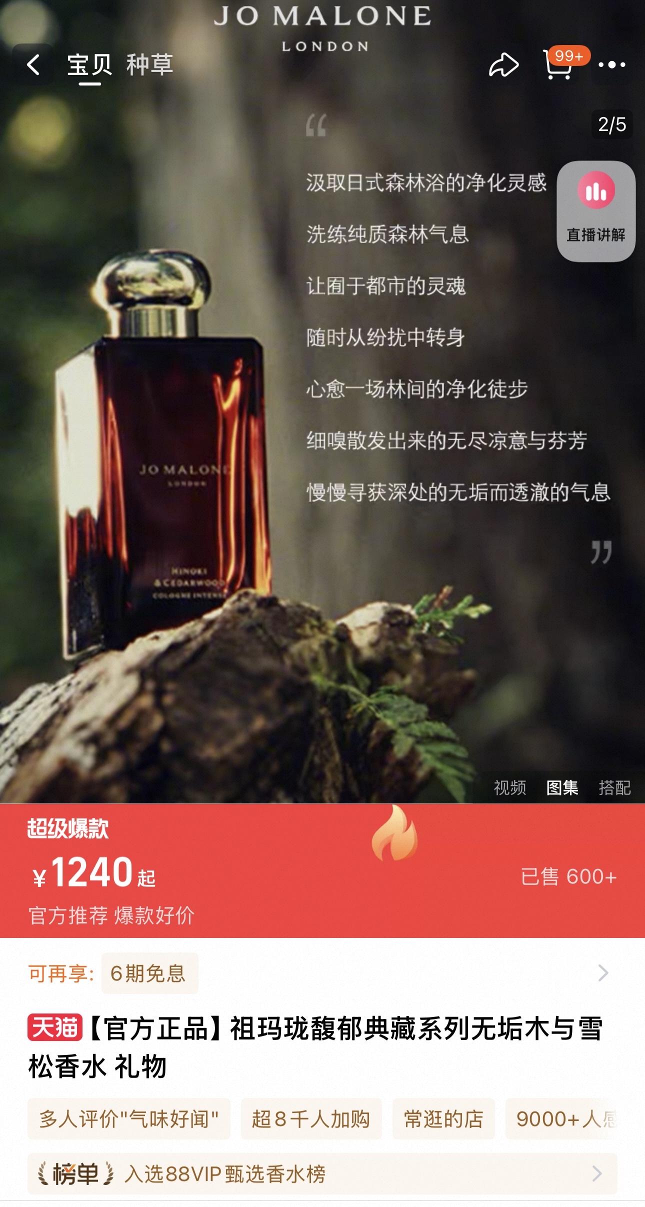 d8b7091215ef908dd1588e1c51d4c55b.jpg