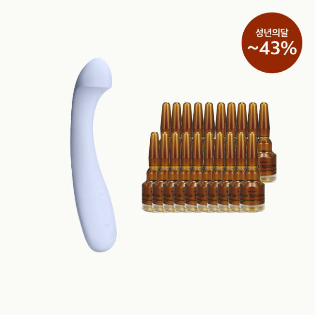 비밀링크