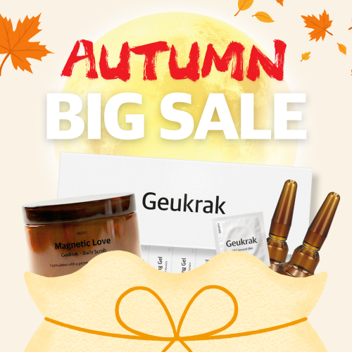 ★2026 가을 한정 특가★ 특가 세트 (최대 57%)