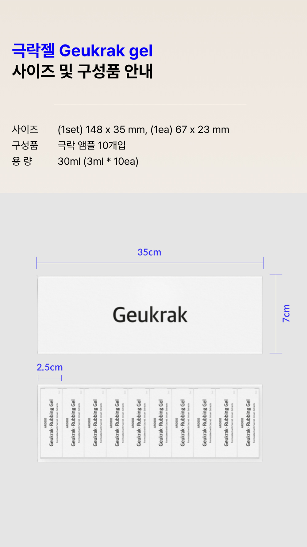 악세사리 상품 이미지-S1L22