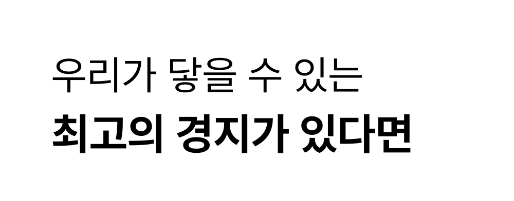 악세사리 상품 이미지-S4L5