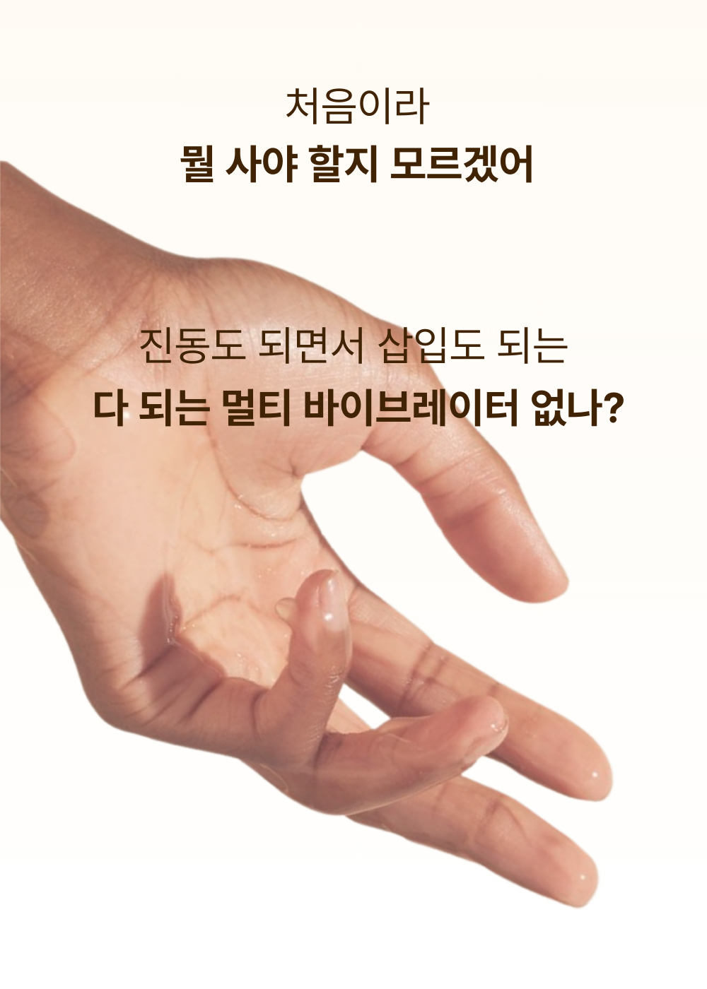 악세사리 상품상세 이미지-S4L16