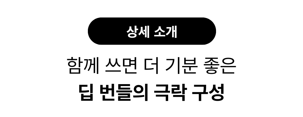 악세사리 상품 이미지-S4L23