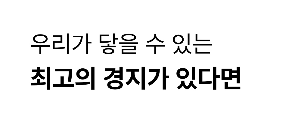 악세사리 상품 이미지-S4L19