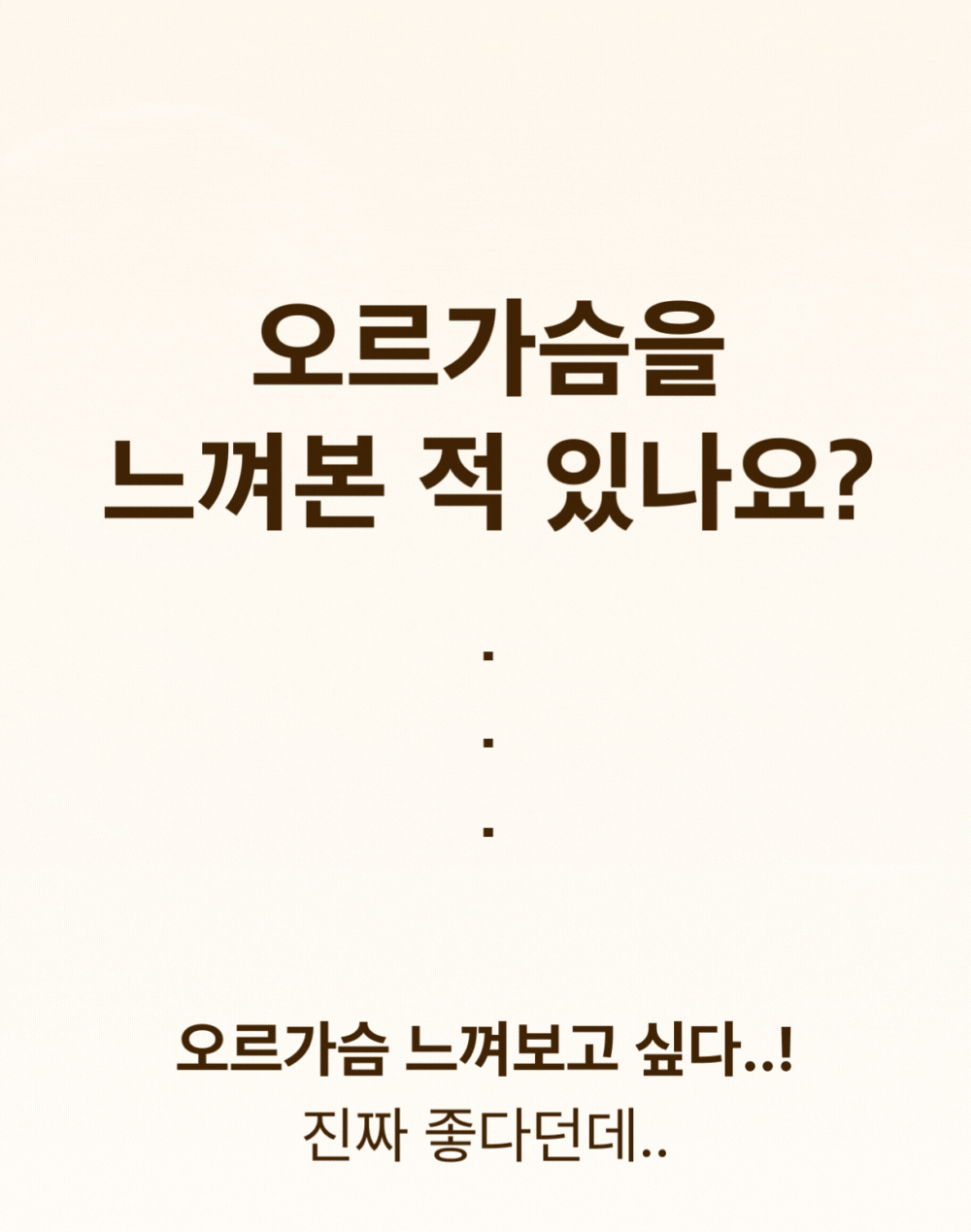 악세사리 상품 이미지-S4L15