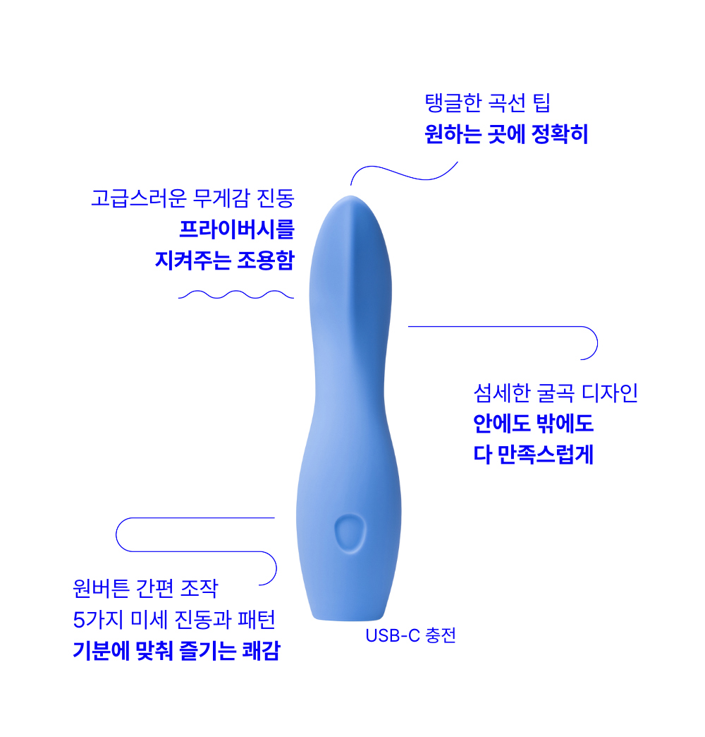 악세사리 상품 이미지-S4L24