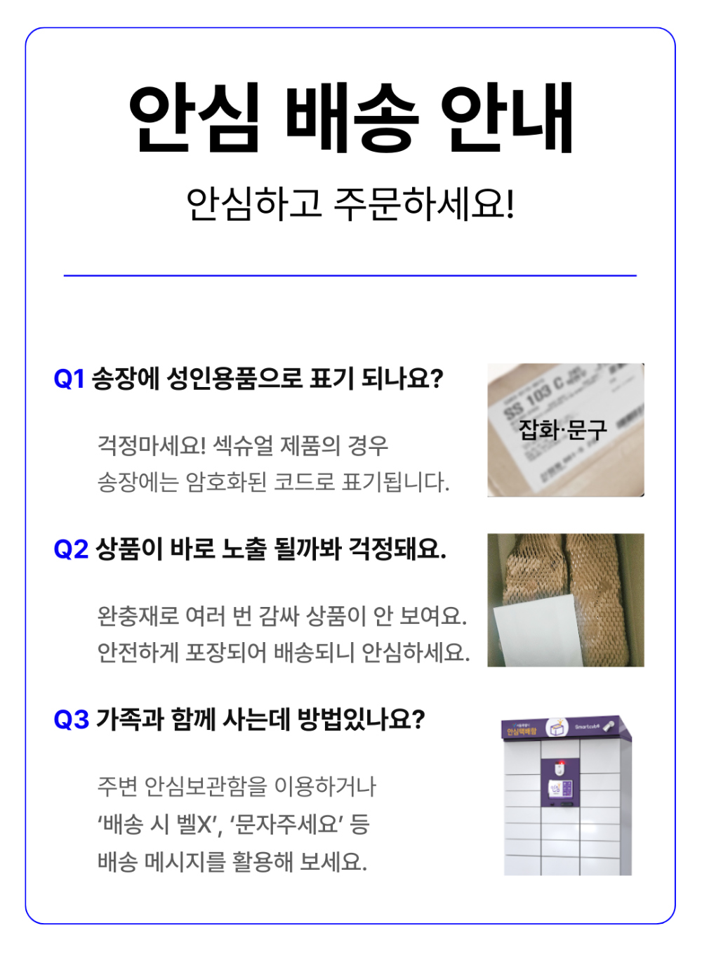 악세사리 상품 이미지-S5L8