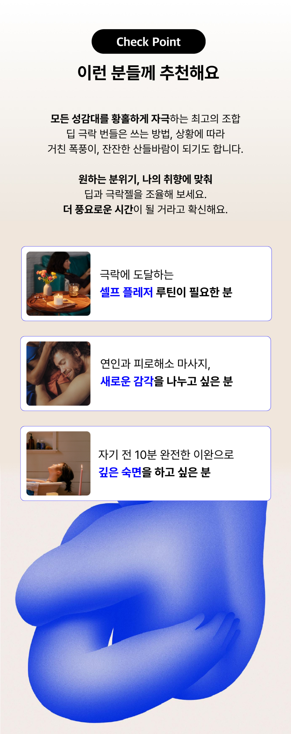 악세사리 상품 이미지-S4L35