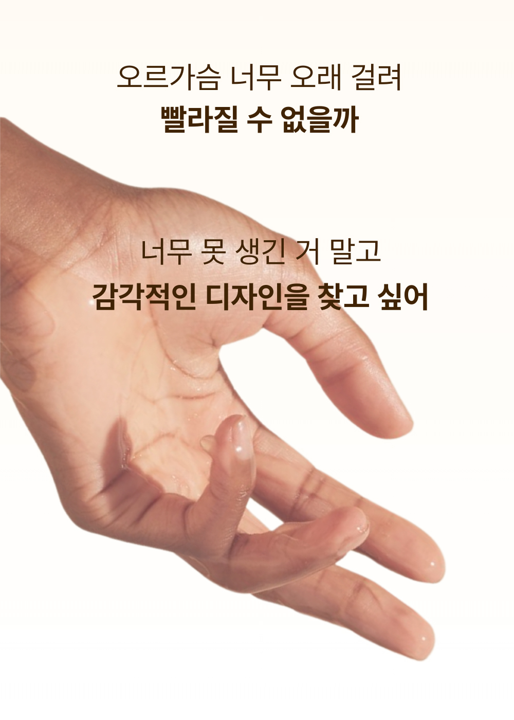 악세사리 상품상세 이미지-S4L3