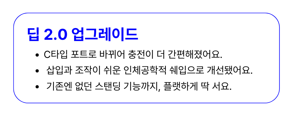 악세사리 상품 이미지-S4L25