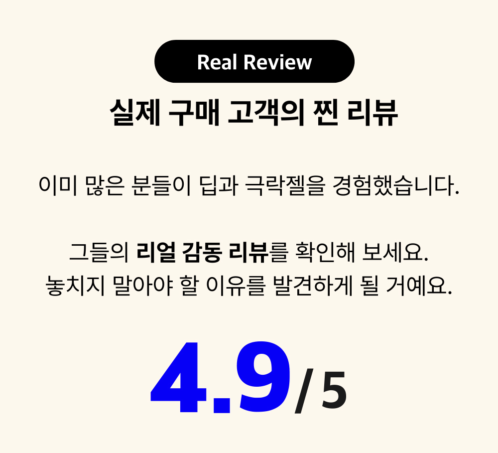 악세사리 상품 이미지-S4L38