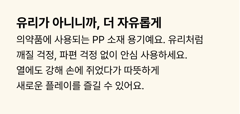 악세사리 상품 이미지-S4L15