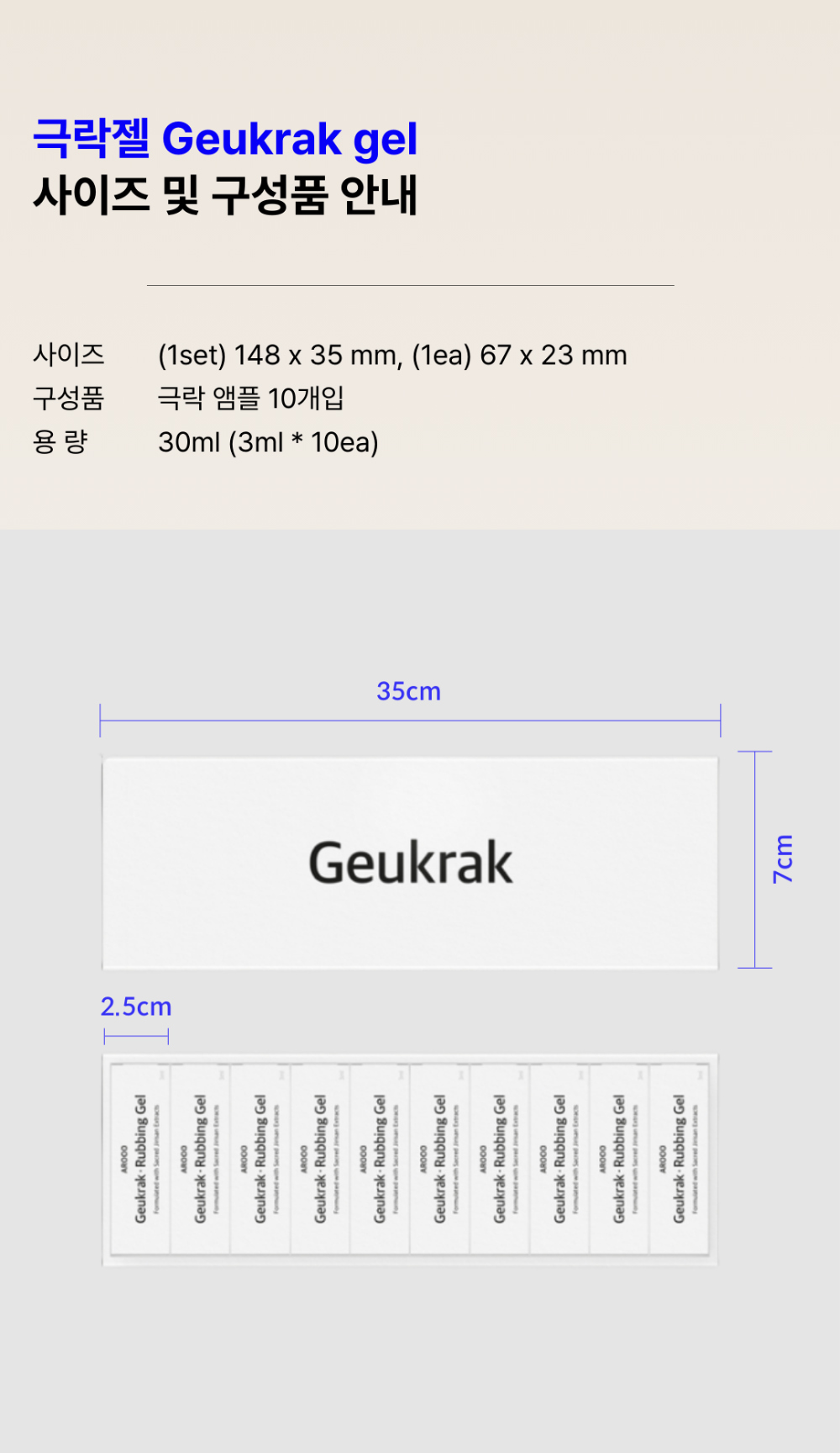 악세사리 상품 이미지-S5L6