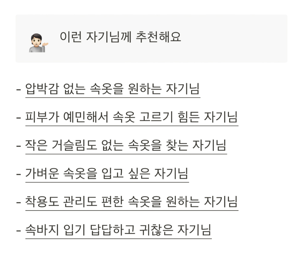 악세사리 상품 이미지-S1L23