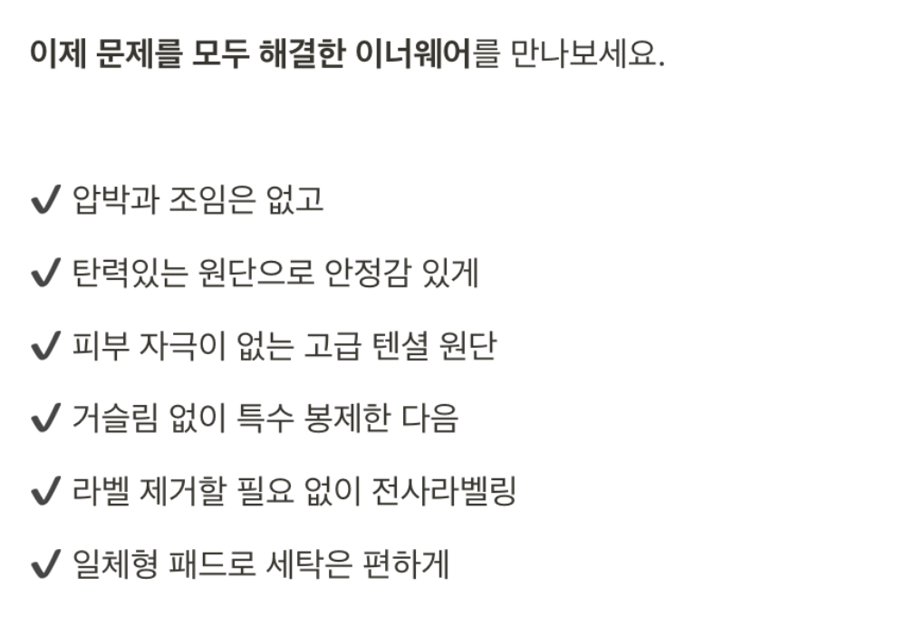 악세사리 상품 이미지-S1L46