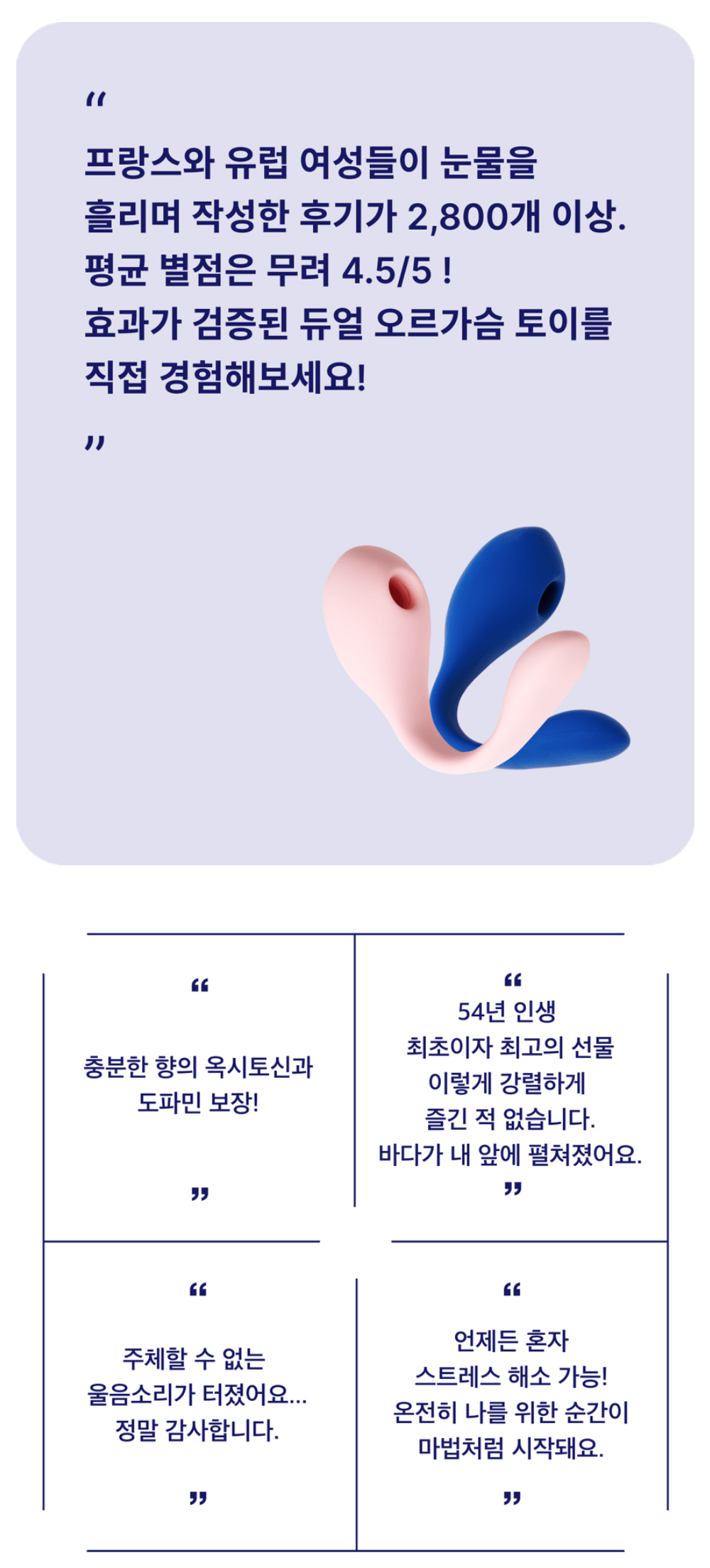 악세사리 상품 이미지-S1L5