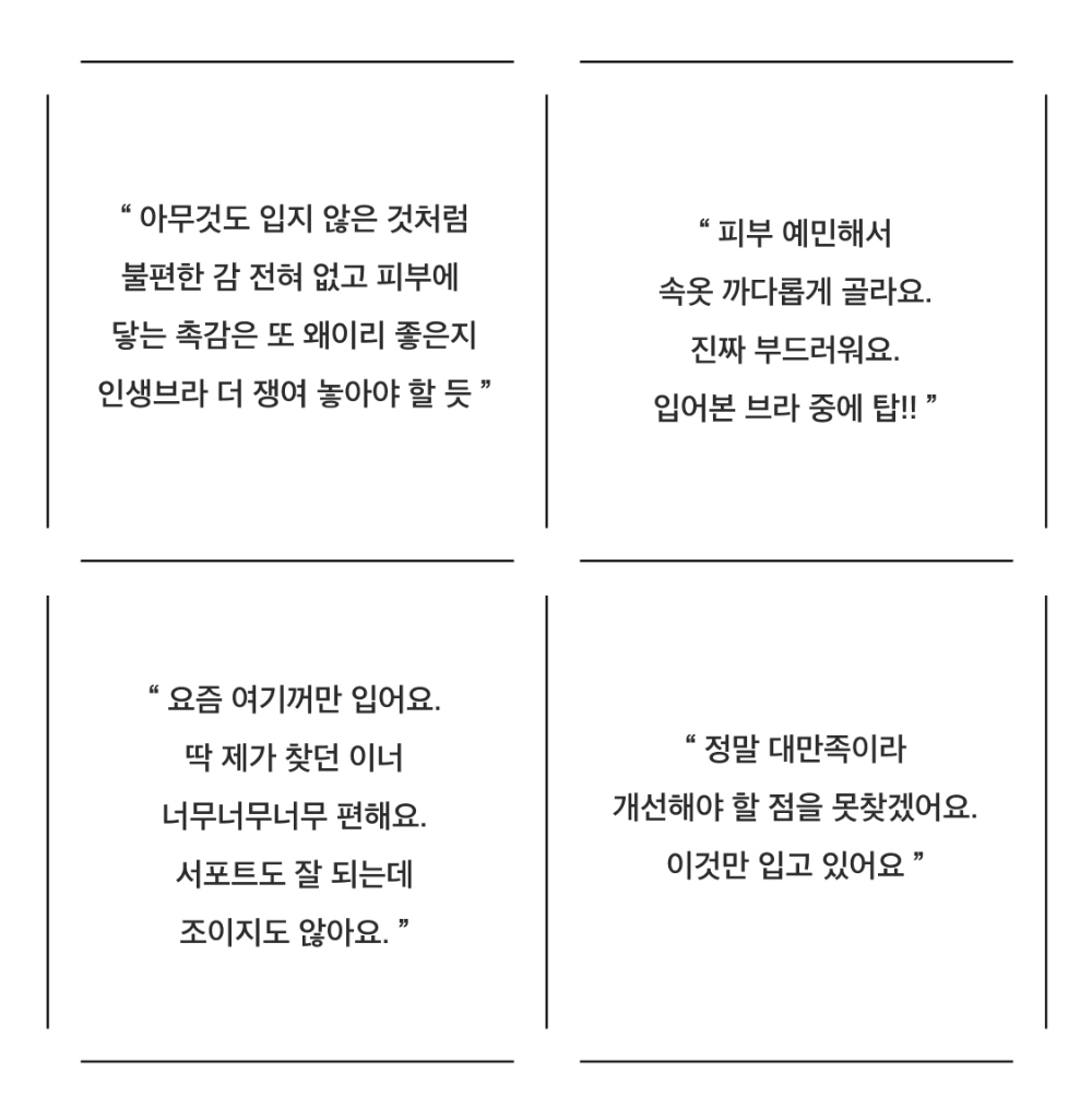 악세사리 상품 이미지-S2L13