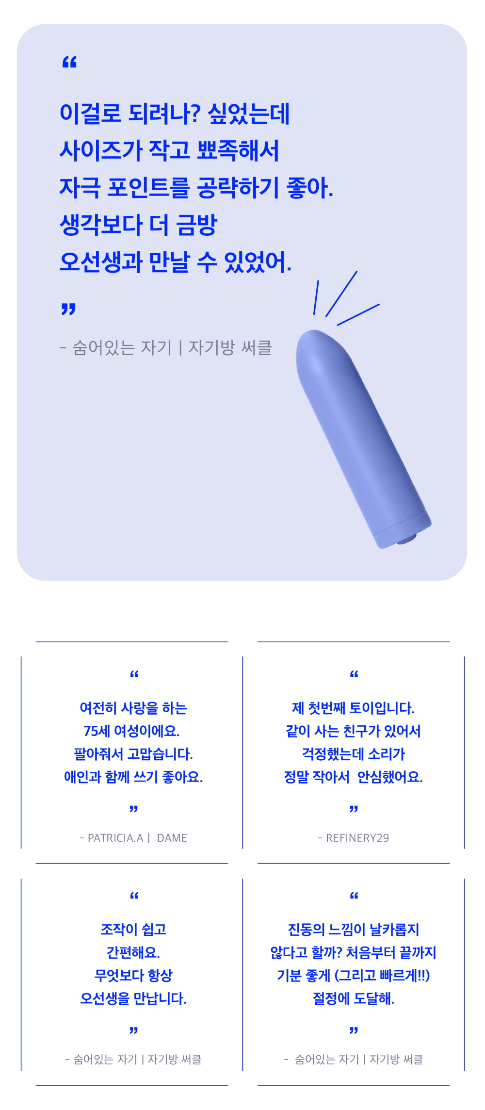 악세사리 상품 이미지-S1L5