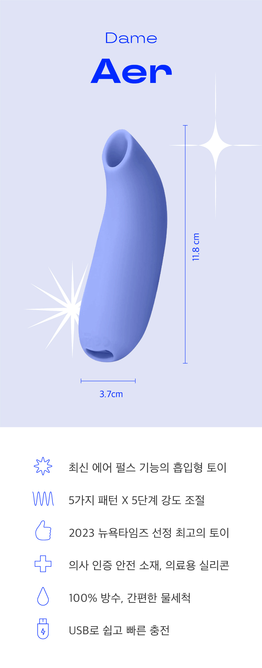 악세사리 상품상세 이미지-S1L26