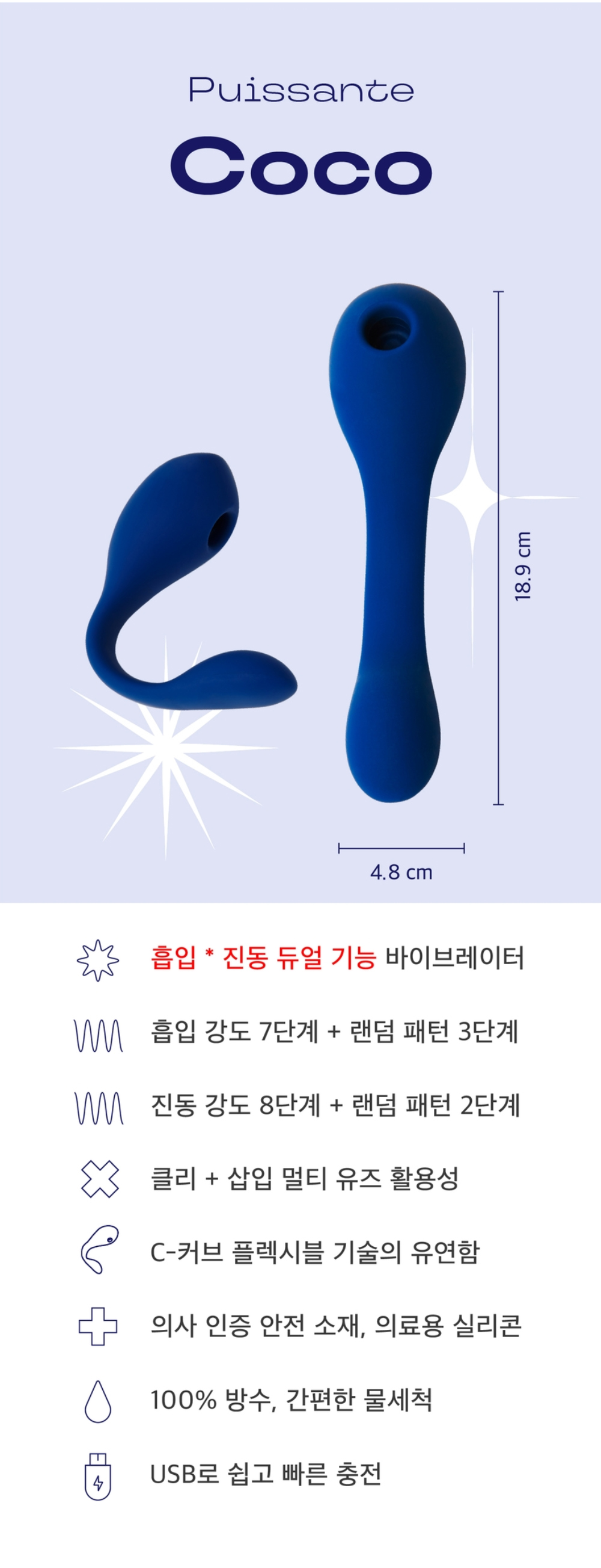 악세사리 상품 이미지-S1L31