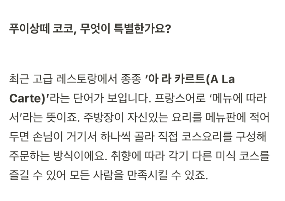 악세사리 상품 이미지-S1L37
