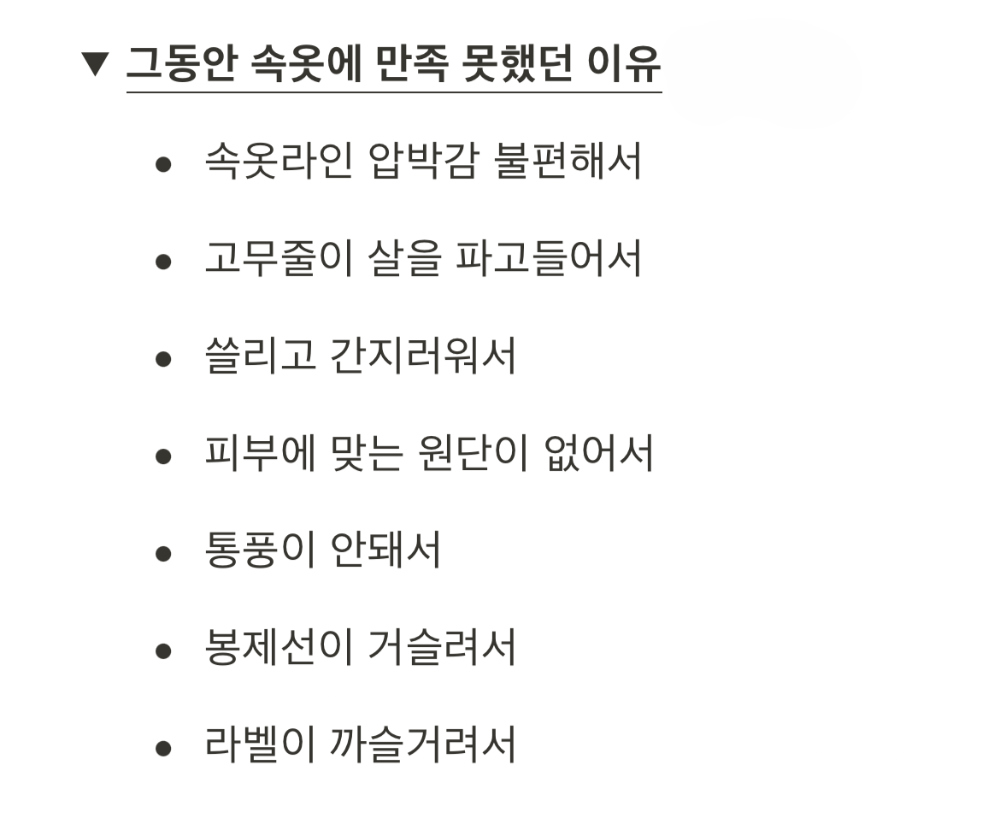 악세사리 상품 이미지-S1L27