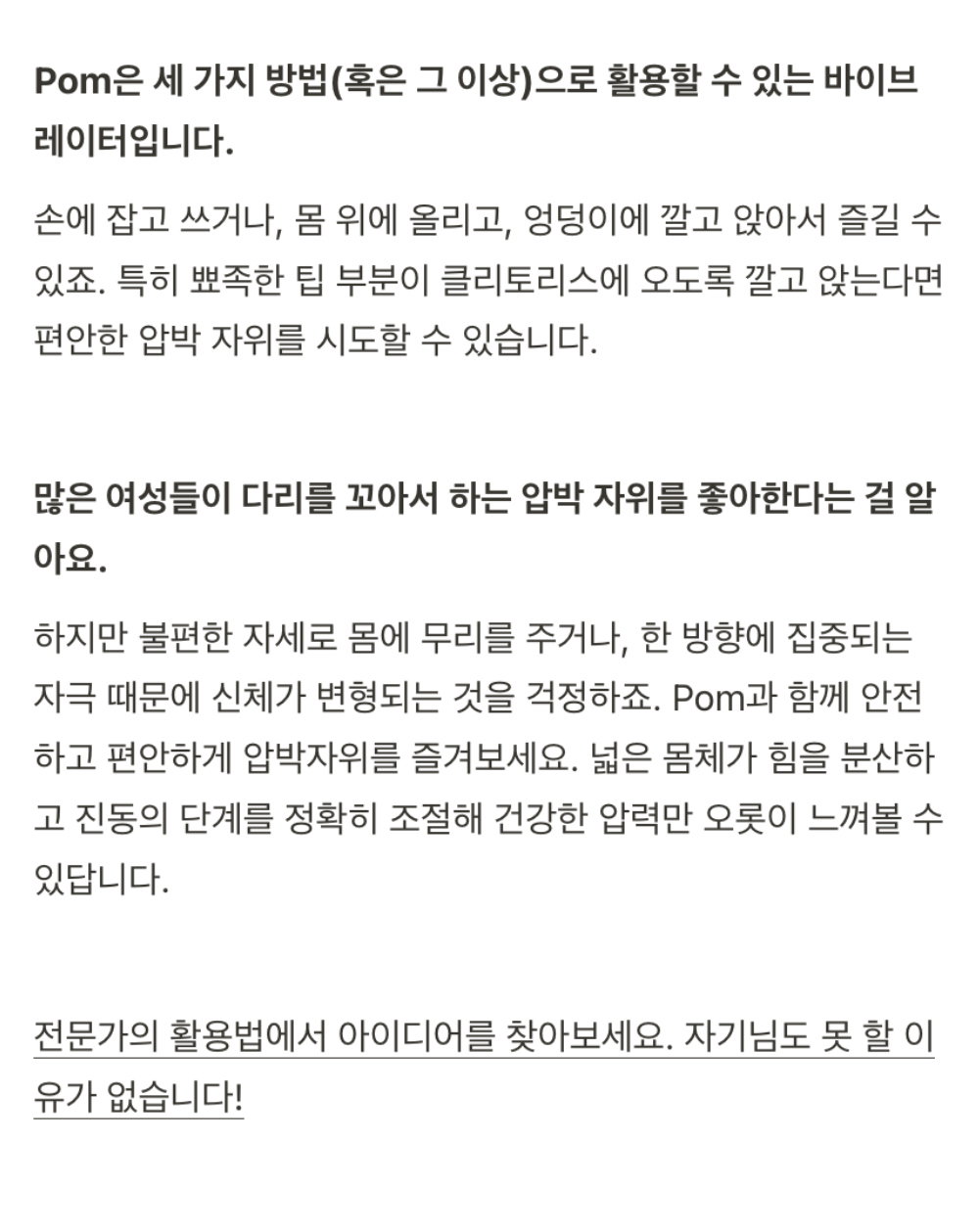 악세사리 상품 이미지-S1L17