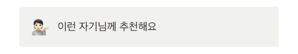 악세사리 화이트 색상 이미지-S1L26