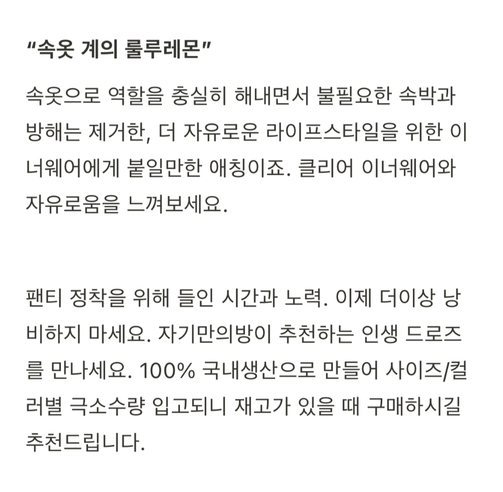 악세사리 상품 이미지-S1L38