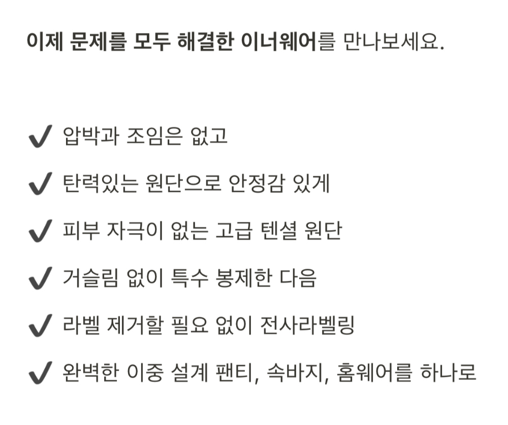 악세사리 상품 이미지-S1L26