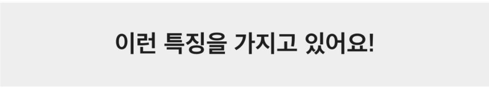 악세사리 화이트 색상 이미지-S1L29