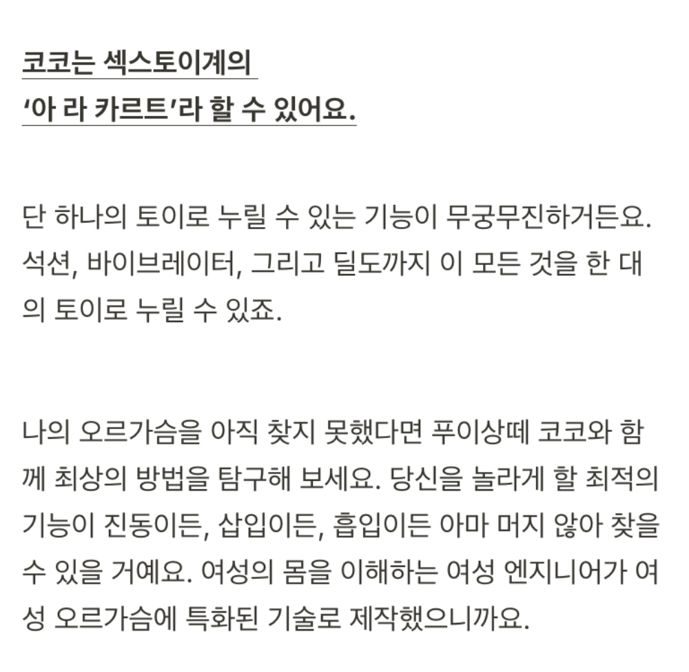악세사리 상품 이미지-S1L35