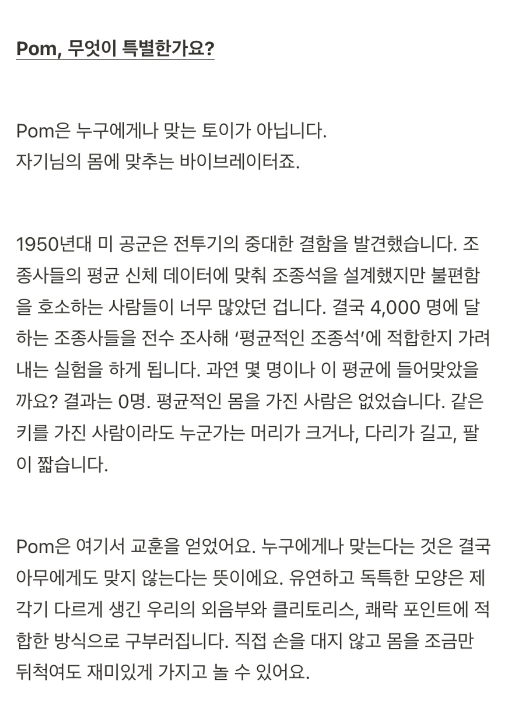 악세사리 상품 이미지-S1L8