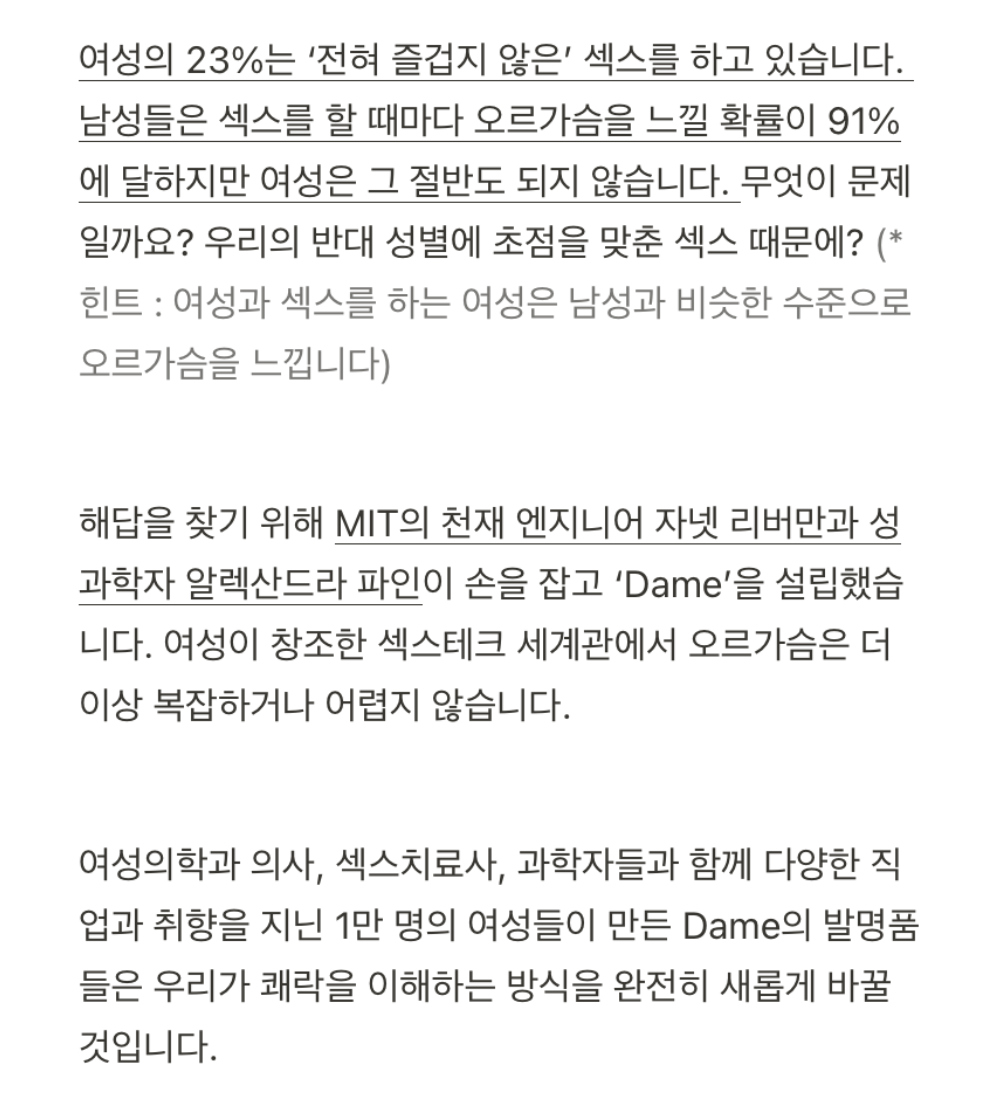 악세사리 상품 이미지-S1L7