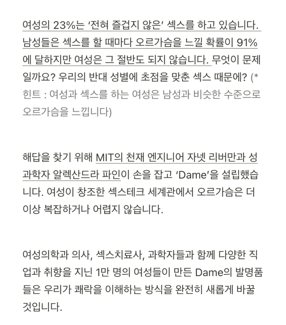 악세사리 상품 이미지-S2L16