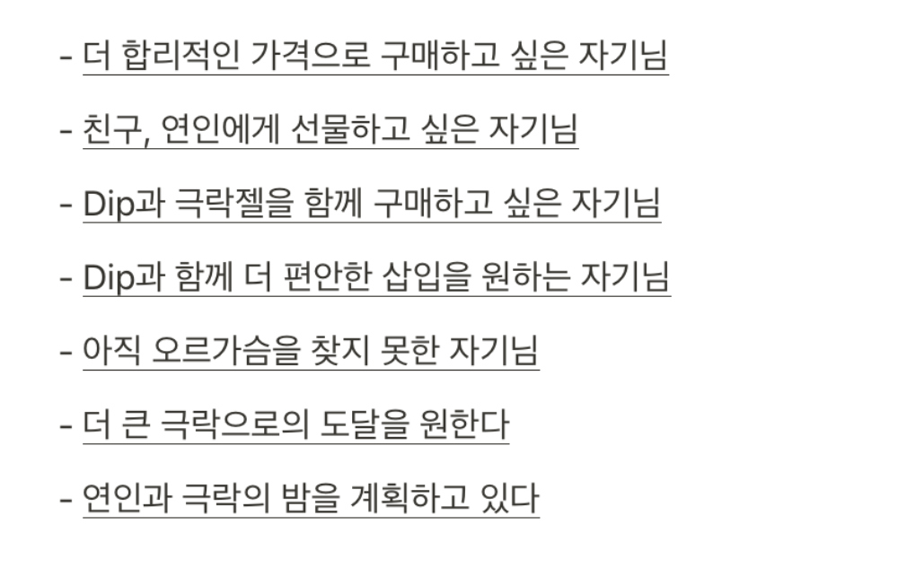 악세사리 상품 이미지-S1L25