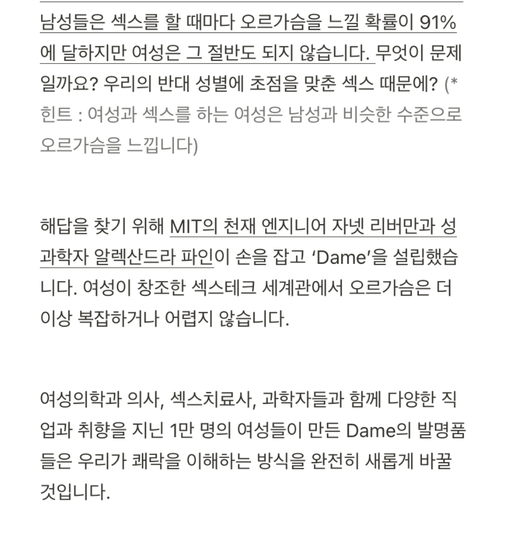 악세사리 상품 이미지-S3L32