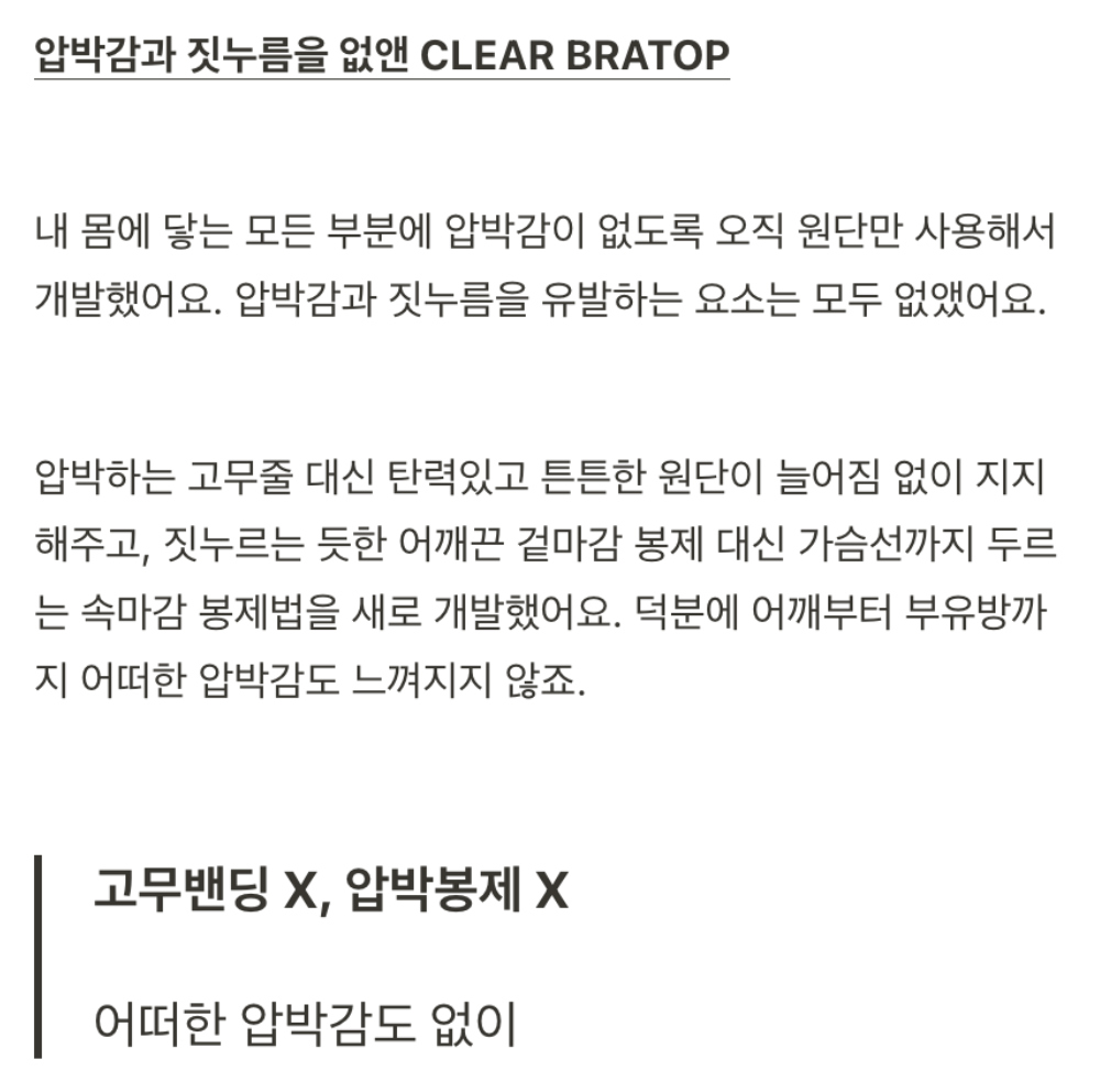 악세사리 상품 이미지-S1L43