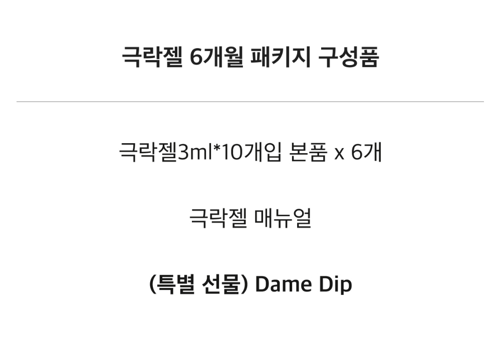 악세사리 상품 이미지-S1L13