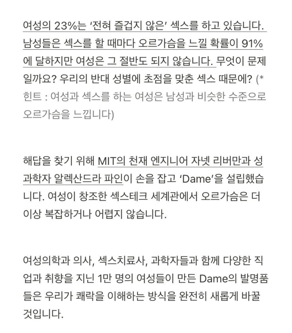 악세사리 상품 이미지-S1L30