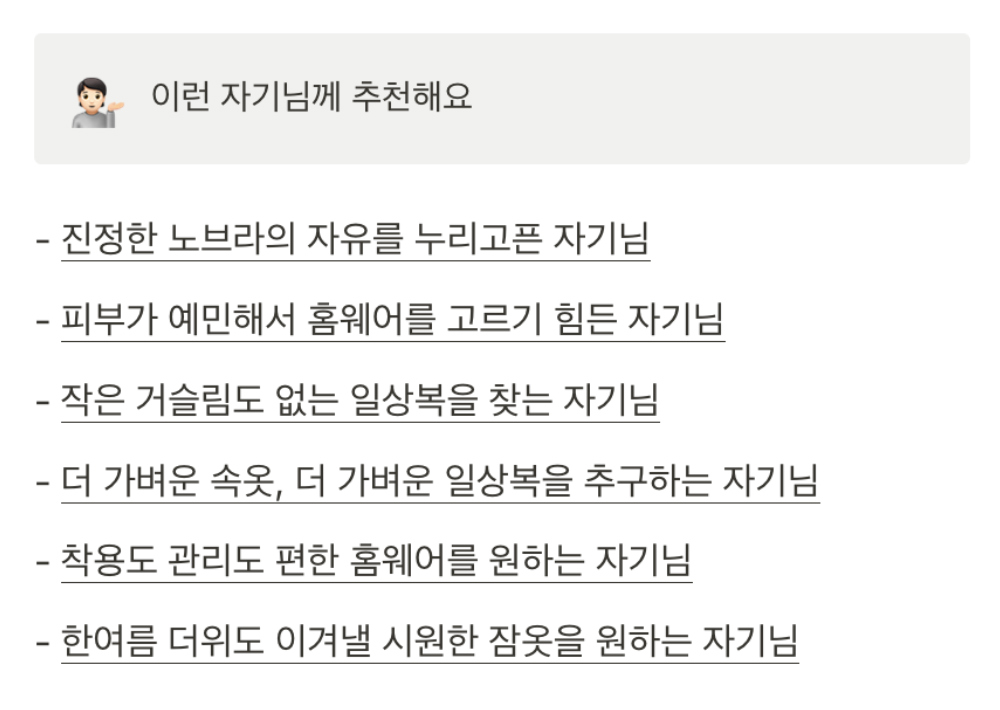 악세사리 상품 이미지-S1L20