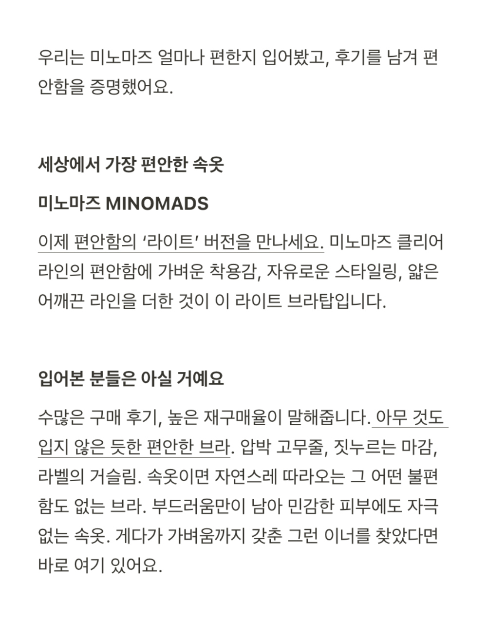 악세사리 상품 이미지-S1L34