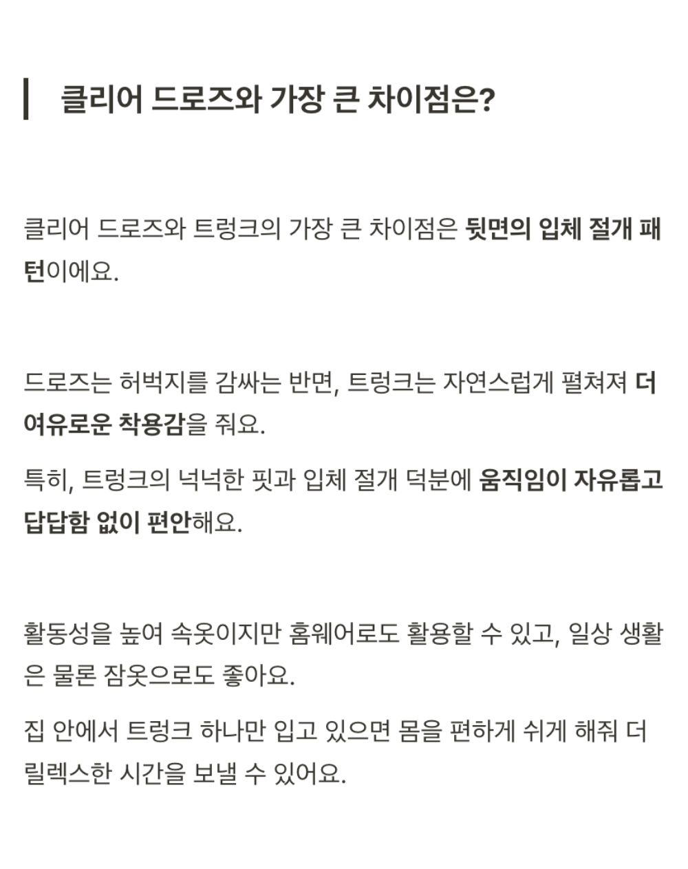 악세사리 상품 이미지-S1L30