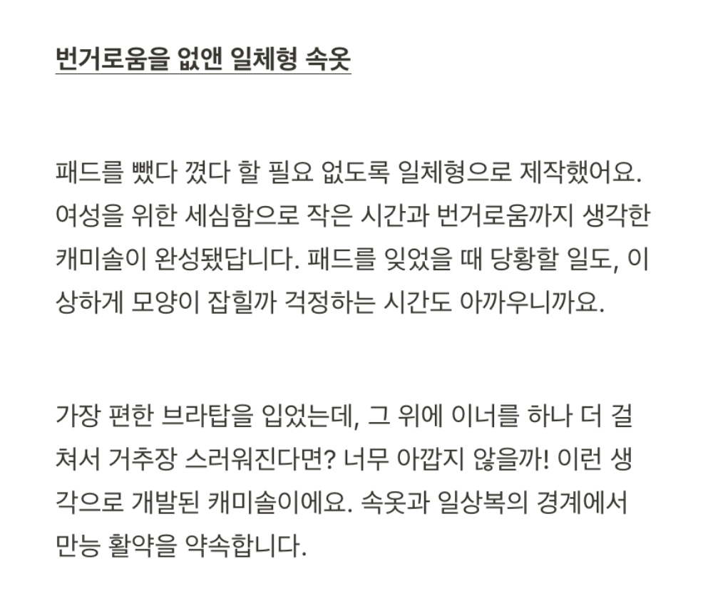 악세사리 상품 이미지-S1L26