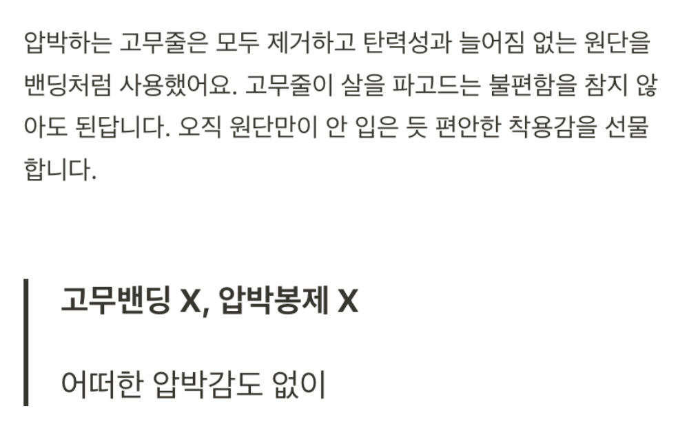 악세사리 상품 이미지-S1L32