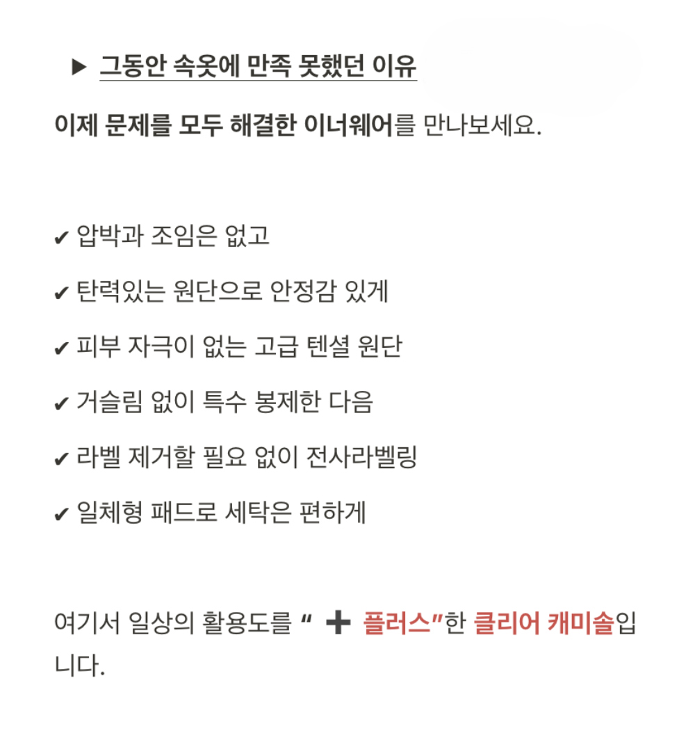 악세사리 상품 이미지-S1L24