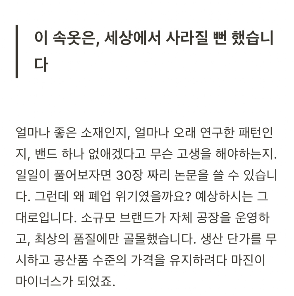 악세사리 상품 이미지-S1L4