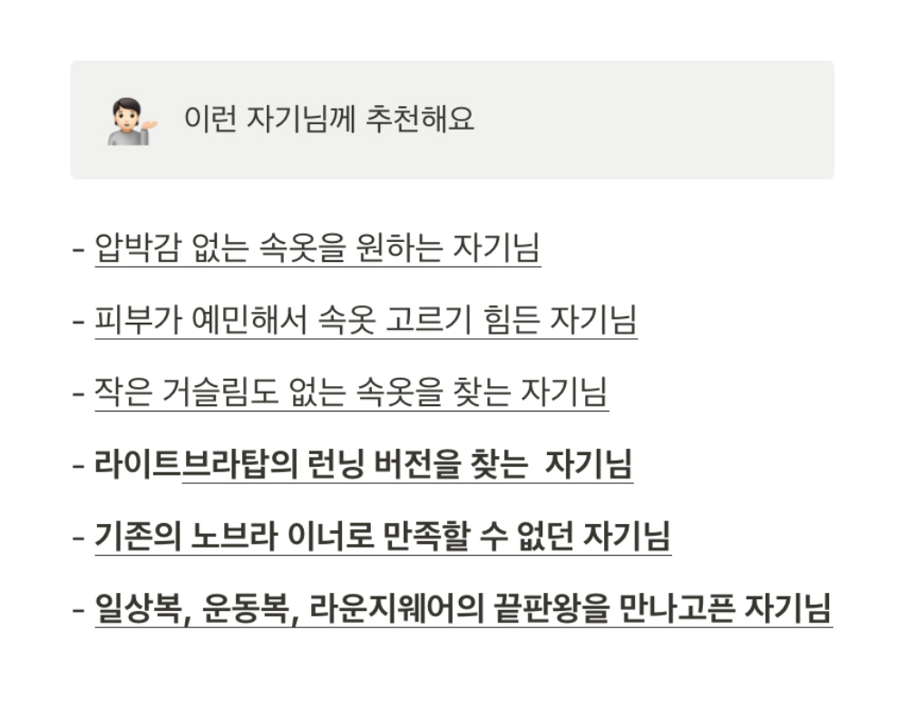 악세사리 상품 이미지-S1L22