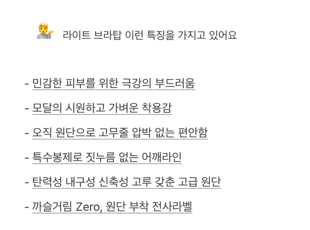 악세사리 상품 이미지-S1L20