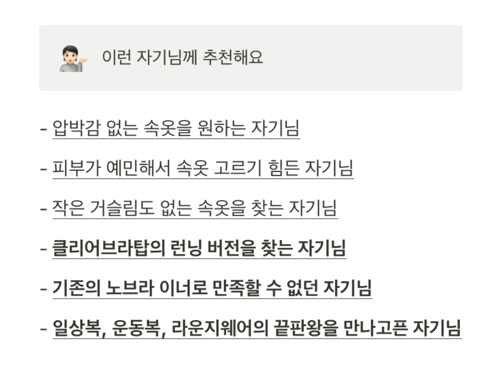 악세사리 상품 이미지-S1L20